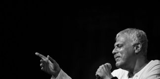 Olhar do Choro – 10 anos de Retrato Musical