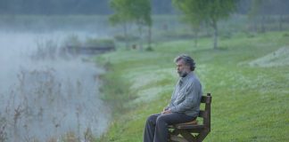 CCBB exibe mostra de filmes brasileiros de terror