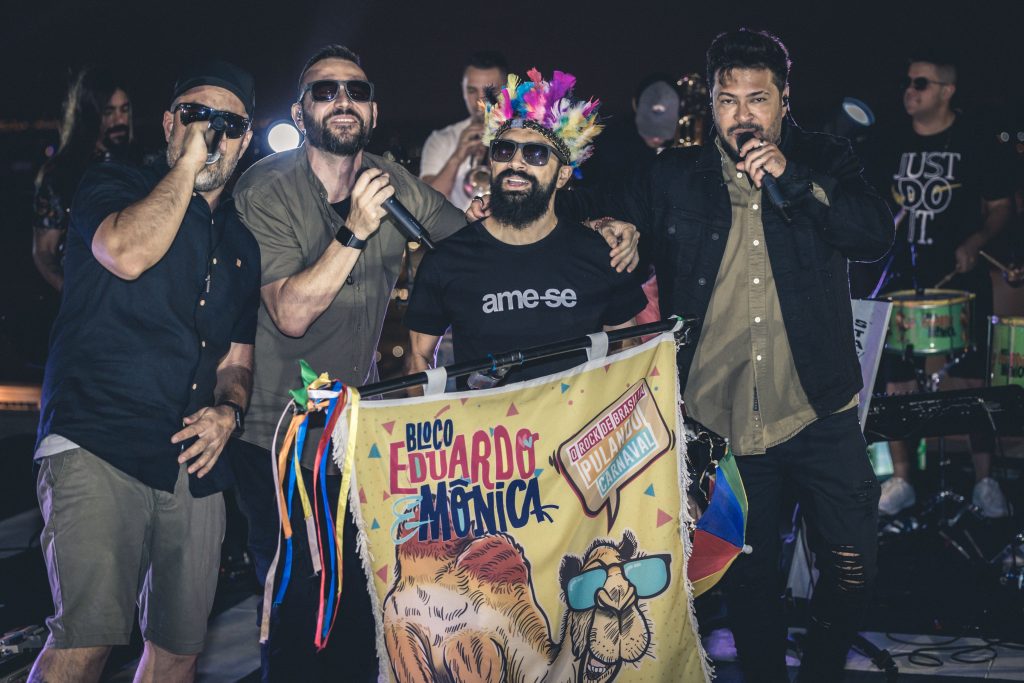 Galpão 17 promove pré-Carnaval com o Bloco Eduardo e Mônica