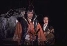 Fundação Japão e Cine Brasília promovem mostra de filmes japoneses