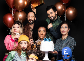 Humanismo Selvagem faz temporada na CAIXA Cultural Brasília